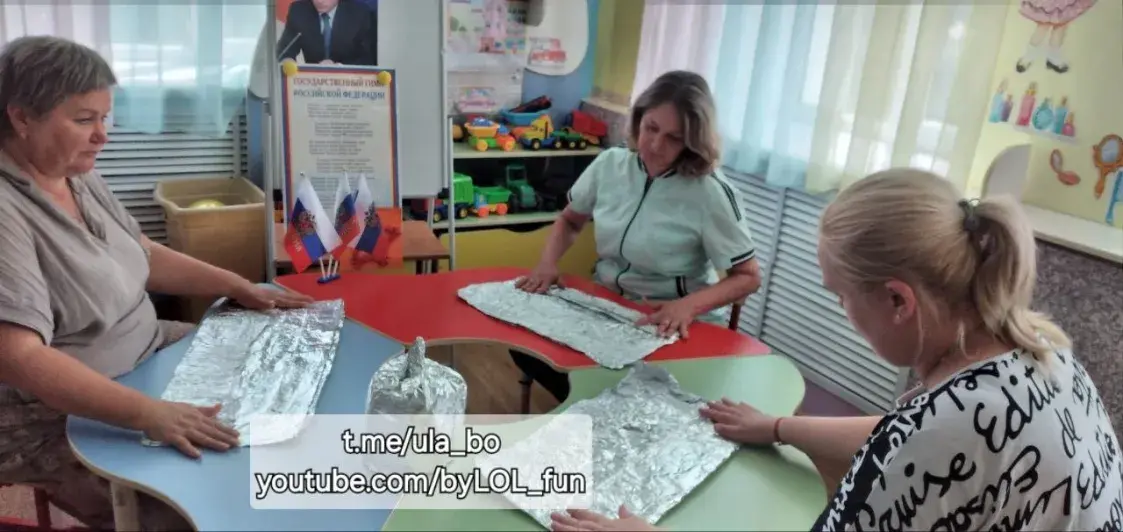 Шлемы из фольги