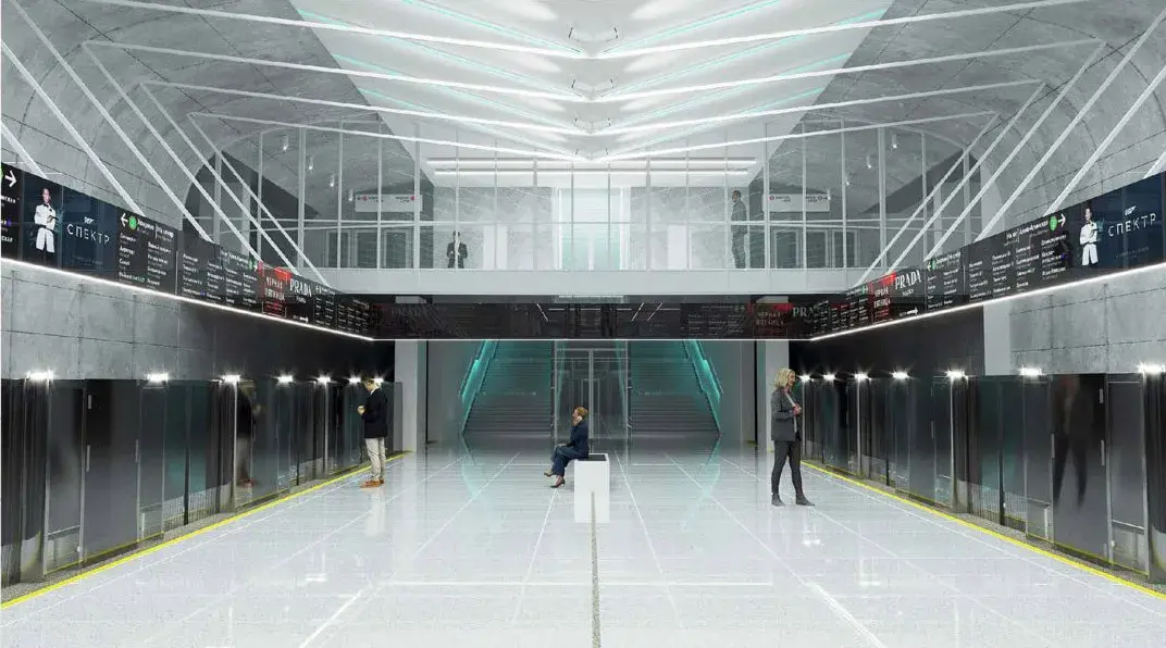 Станция метро “Парк Дружбы народов”