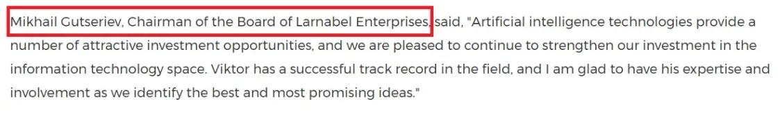 Прокопеня дистанцируется от Гуцериева. Вспоминаем историю их бизнеса и дружбы