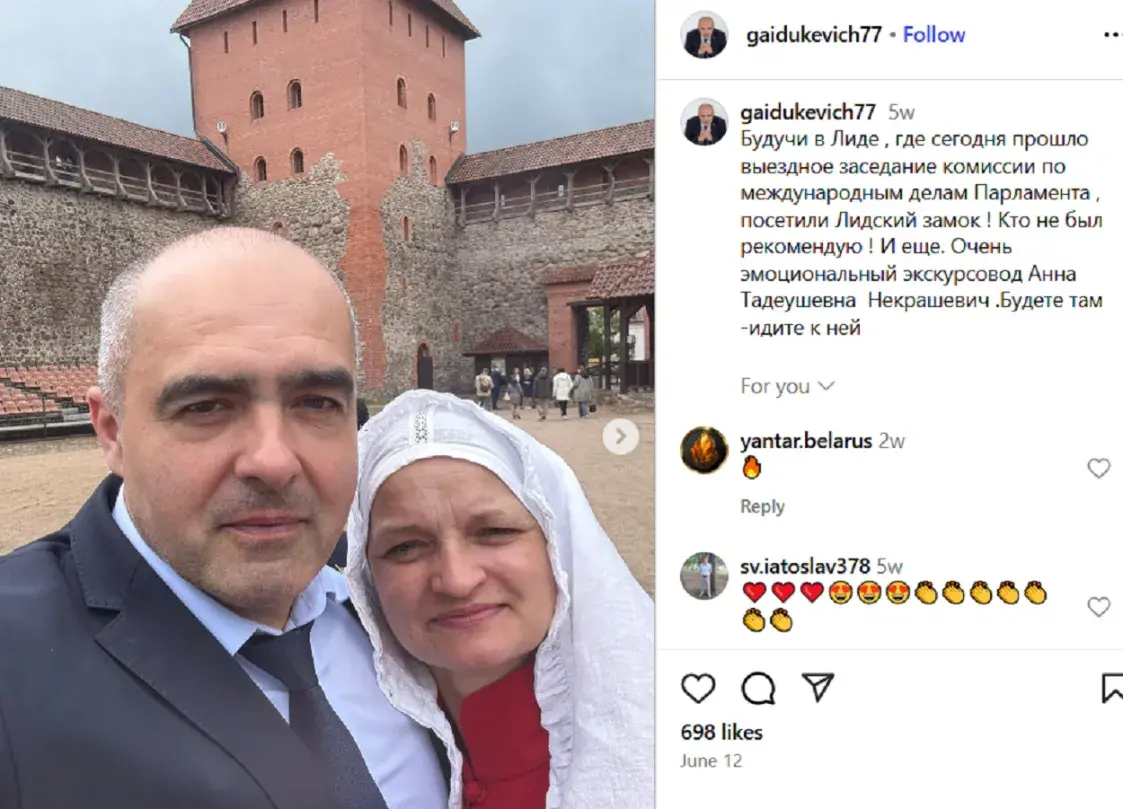 “Санкциями вращала я”. Где и как отдыхают белорусские пропагандисты