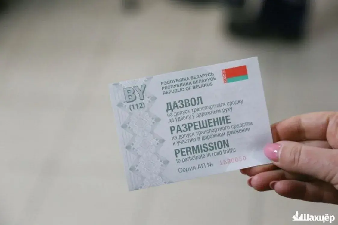 “У нас вообще 66 машин”. Белорусы рванули проходить техосмотр