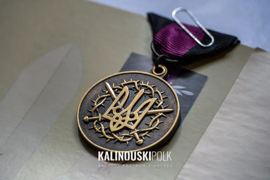 Каліноўцы ў дзень Волі атрымалі ўзнагароды Украіны і Рады БНР