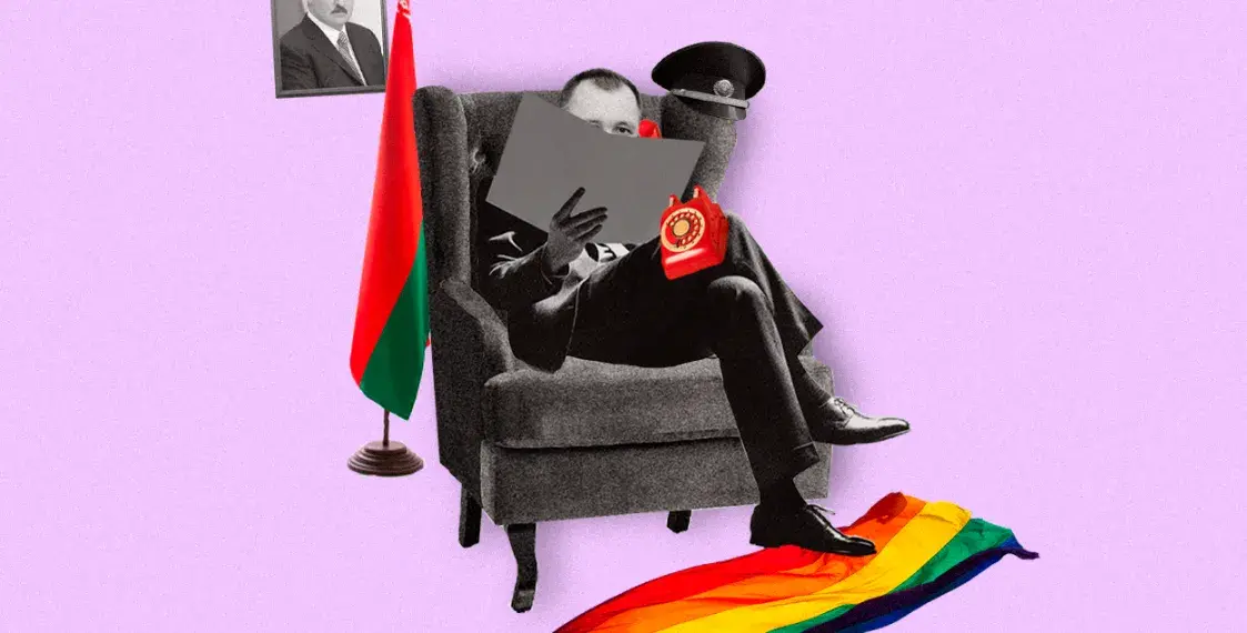“Идеальный враг”: как репрессируют ЛГБТК+ в Беларуси