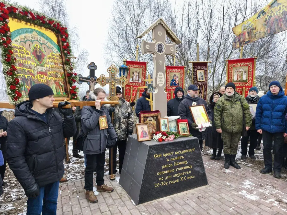 Шэсце да памятнага знаку ахвярам палітычных рэпрэсій прайшло ў Магілёве