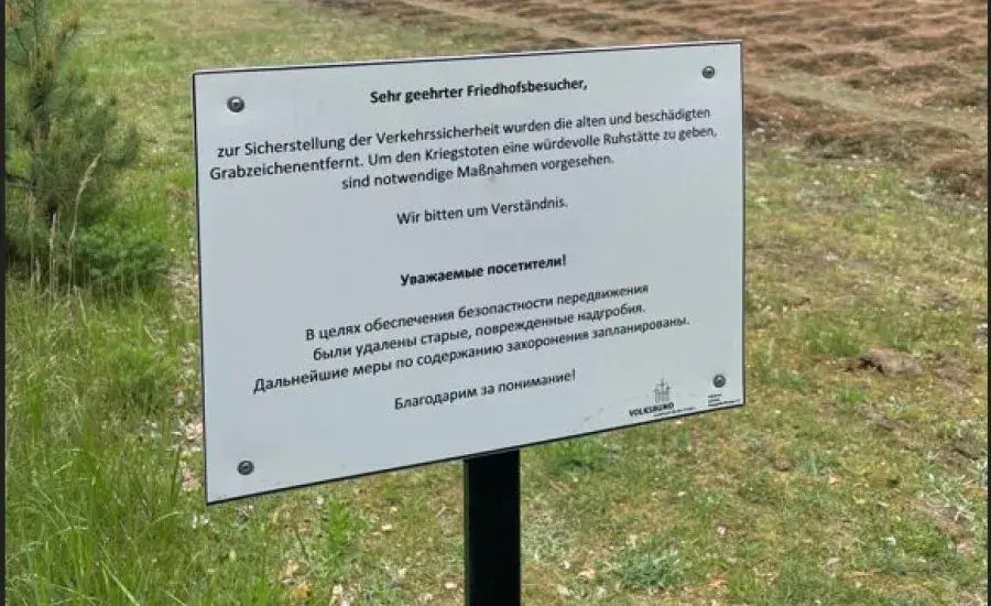На вялікіх нямецкіх могілках у Рагачоўскім раёне зніклі крыжы