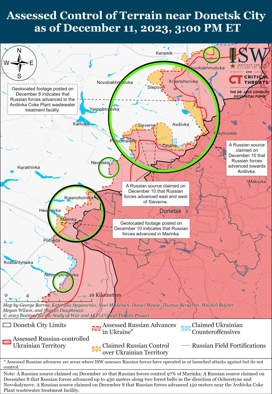 Россияне продвинулись в Украине — ISW