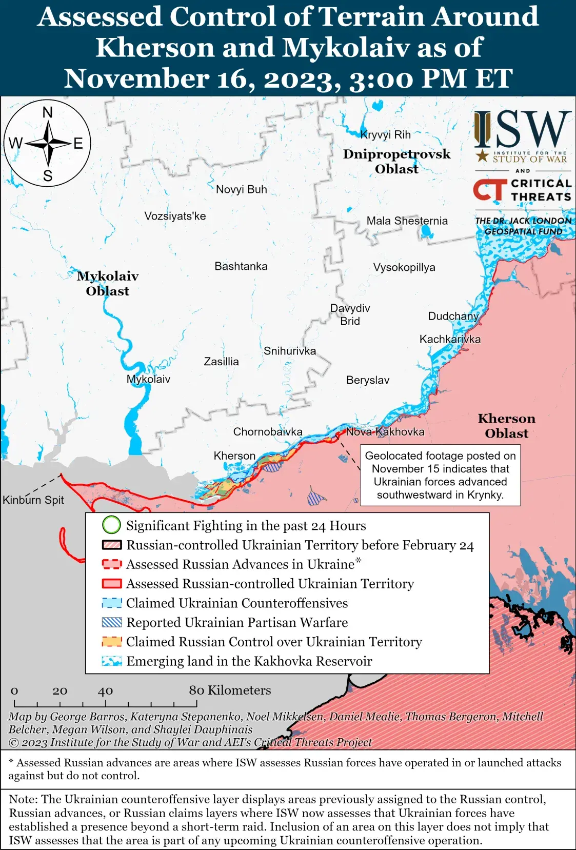 ВСУ провели успешные операции на восточном берегу Днепра в Херсонской области