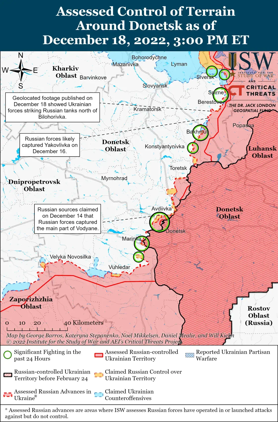 Ночной обстрел Киева и раненые в Белгородской области РФ — 299-е утро войны