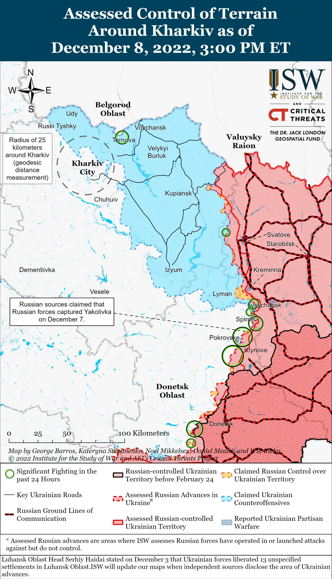 Последствия обстрела Харьковской области и "минный террор" — 289-е утро войны