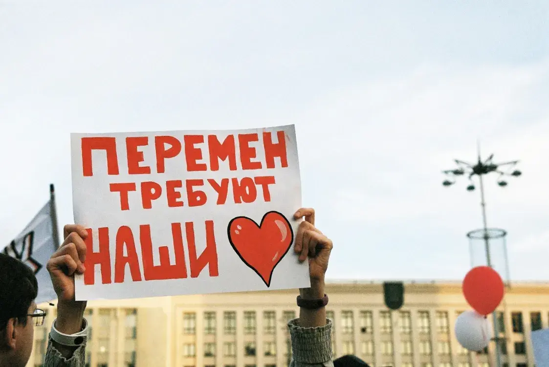 Мария Колесникова — про 2020-й, Лукашенко, санкции и “долбить, долбить, долбить”