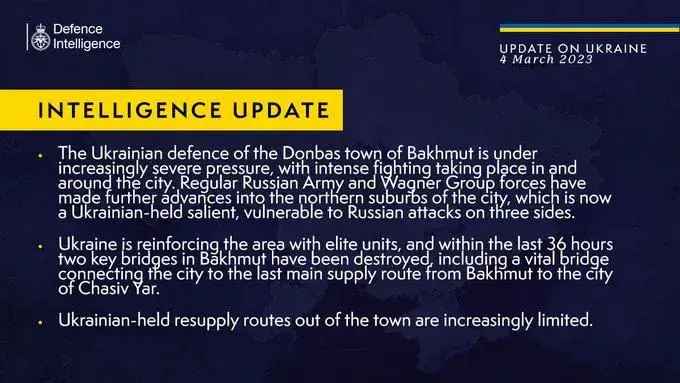 ISW: Украинские войска создают условия для отхода из Бахмута