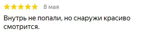 “Застой класса люкс”. Что россияне пишут об отдыхе в белорусских санаториях
