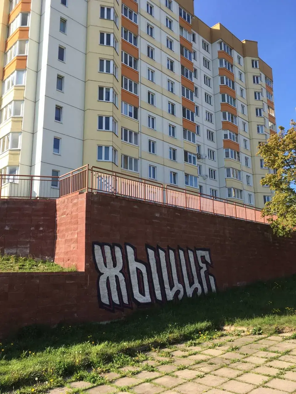 “Мяне прымалі за паляка”. Як хлопец з Расіі вывучыў беларускую мову