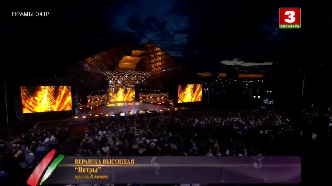 История воровства: музыкант борется за права на песню в Беларуси