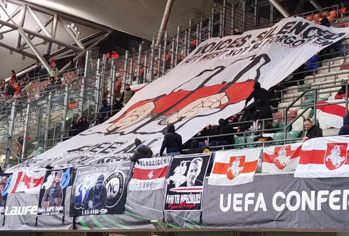 "Лукашэнка! — Цо? — Ты курво!": як мінскае "Дынама" гуляла ў Варшаве