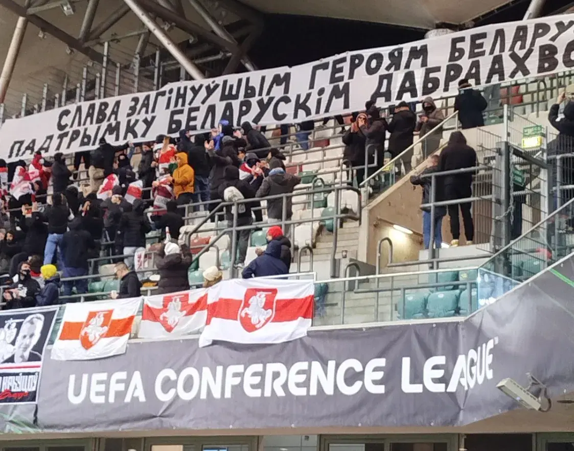 "Лукашэнка! — Цо? — Ты курво!": як мінскае "Дынама" гуляла ў Варшаве