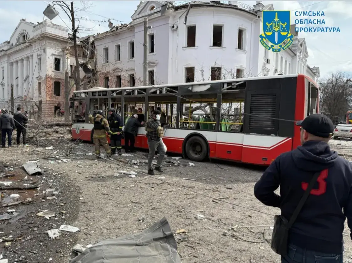 Удар по Сумам