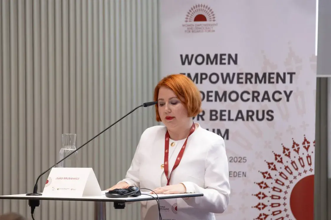 “Мы всё ещё живём в патриархальном мире”: Мицкевич про рассылки дикпиков