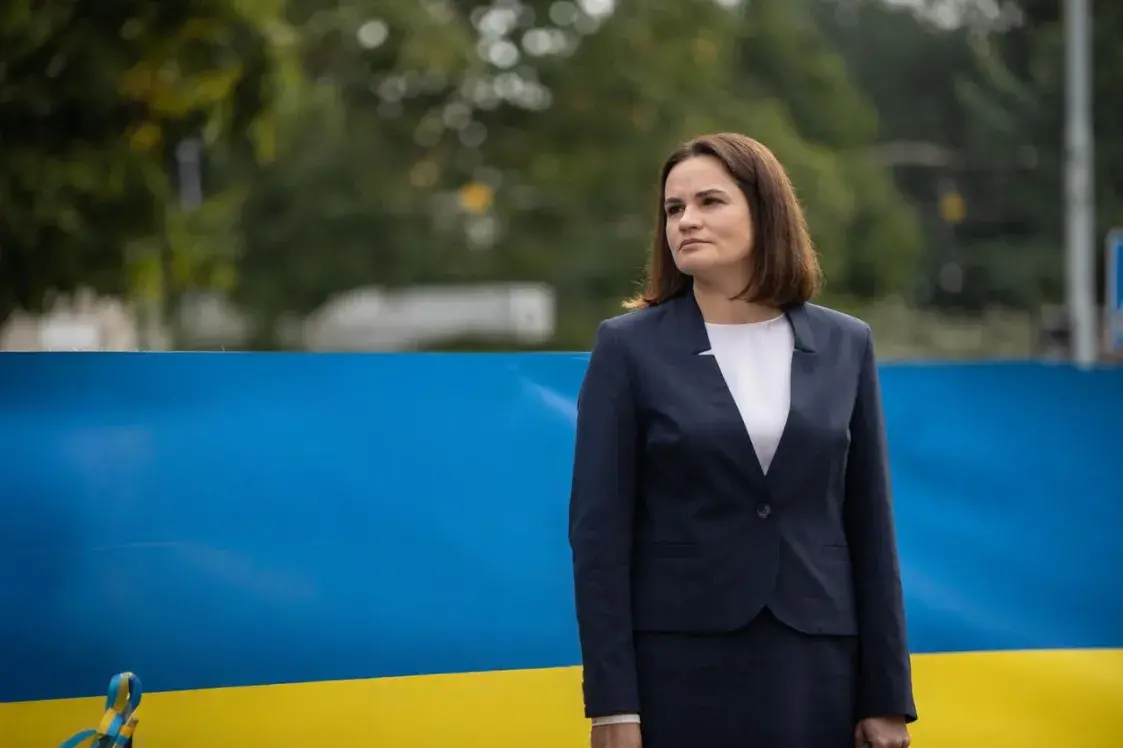 Ціханоўская і Лукашэнка павіншавалі Украіну з Днём Незалежнасці. Па-рознаму