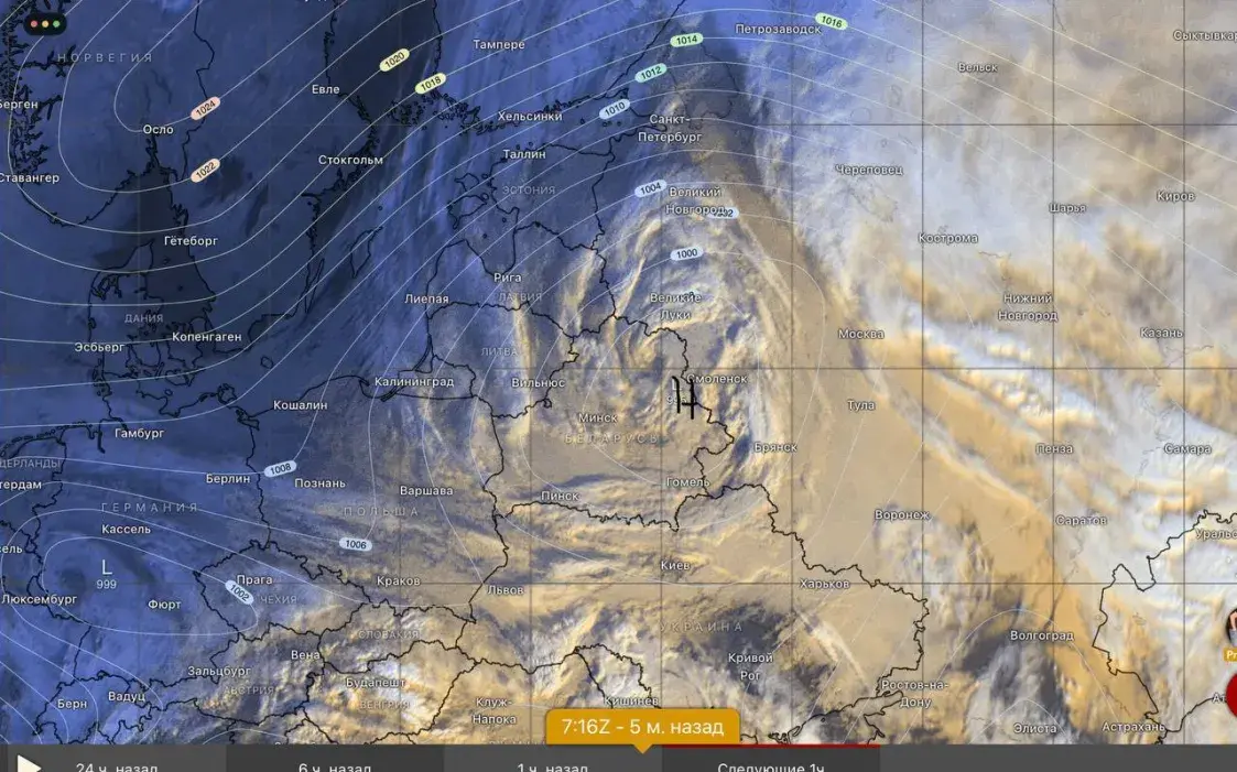 “Улли” распадается и уходит на восток. Прогноз погоды на 10-12 января