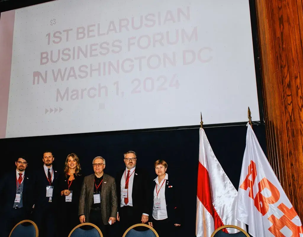 Падтрымка беларускага бізнесу за мяжой: як выкарыстаюць 3 млн еўра Еўракамісіі