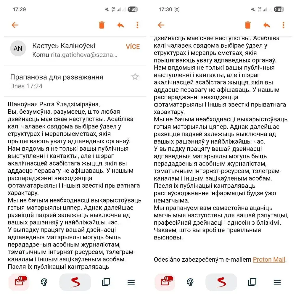 Дэлегатаў Каардынацыйнай рады спрабуюць шантажаваць спецслужбы Лукашэнкі