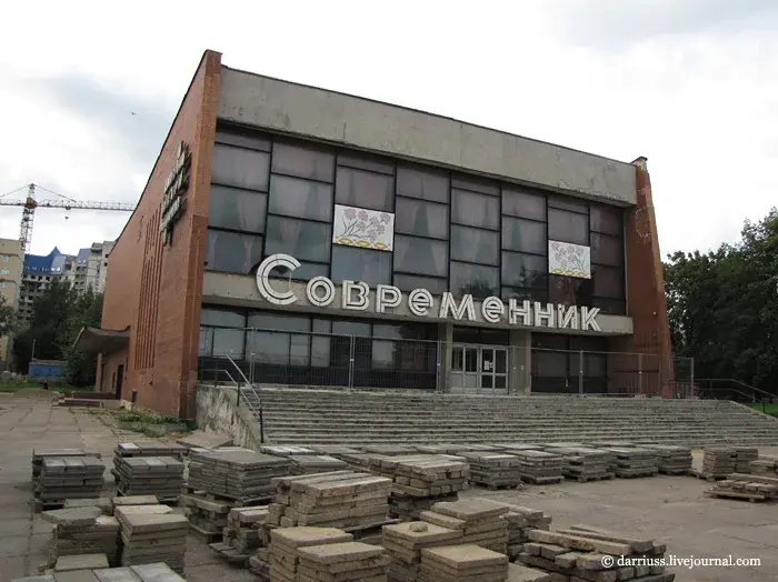 На месте "Современника" в Минске будет зеленая зона