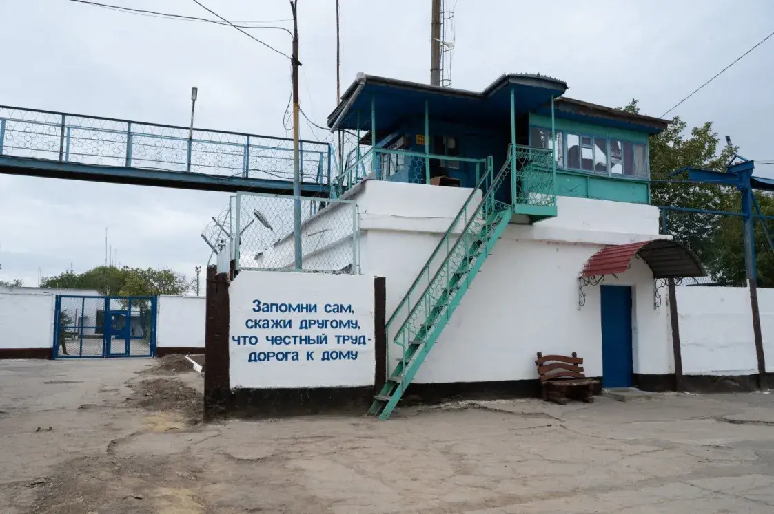 Тюрьма — за "оскорбления", штраф — за "чайлдфри": как живёт Приднестровье