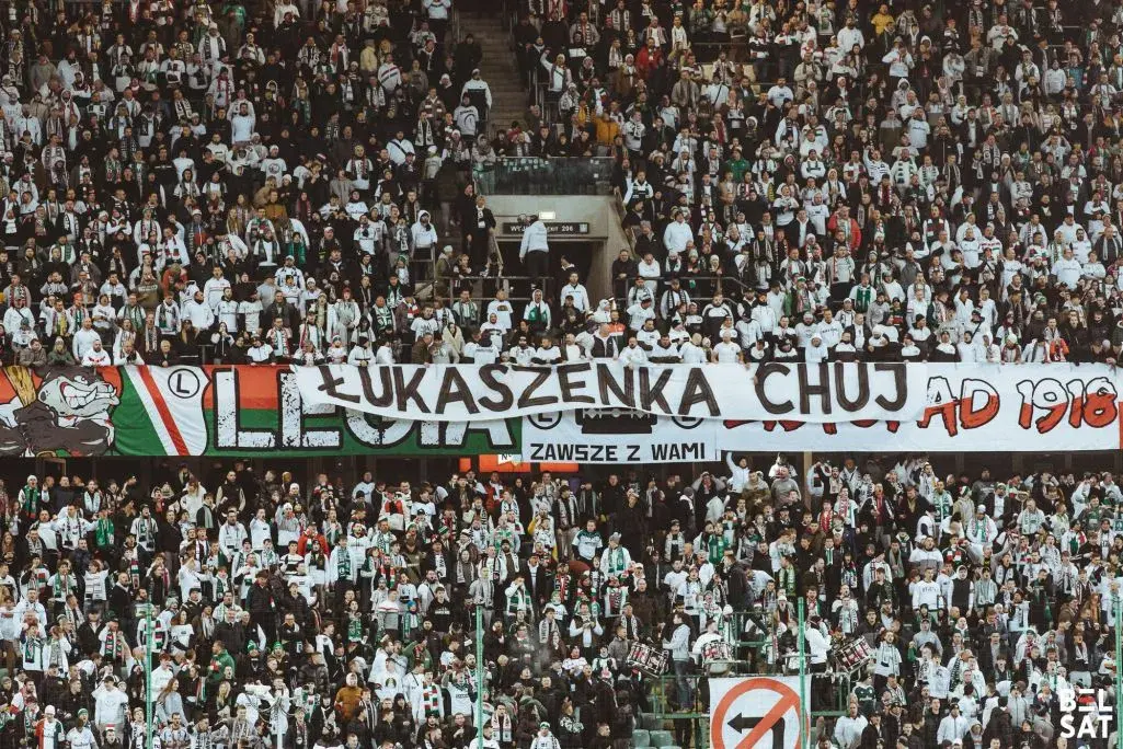 Как фанаты “Легии” помогли фанатам “Динамо” организовать гостевой сектор