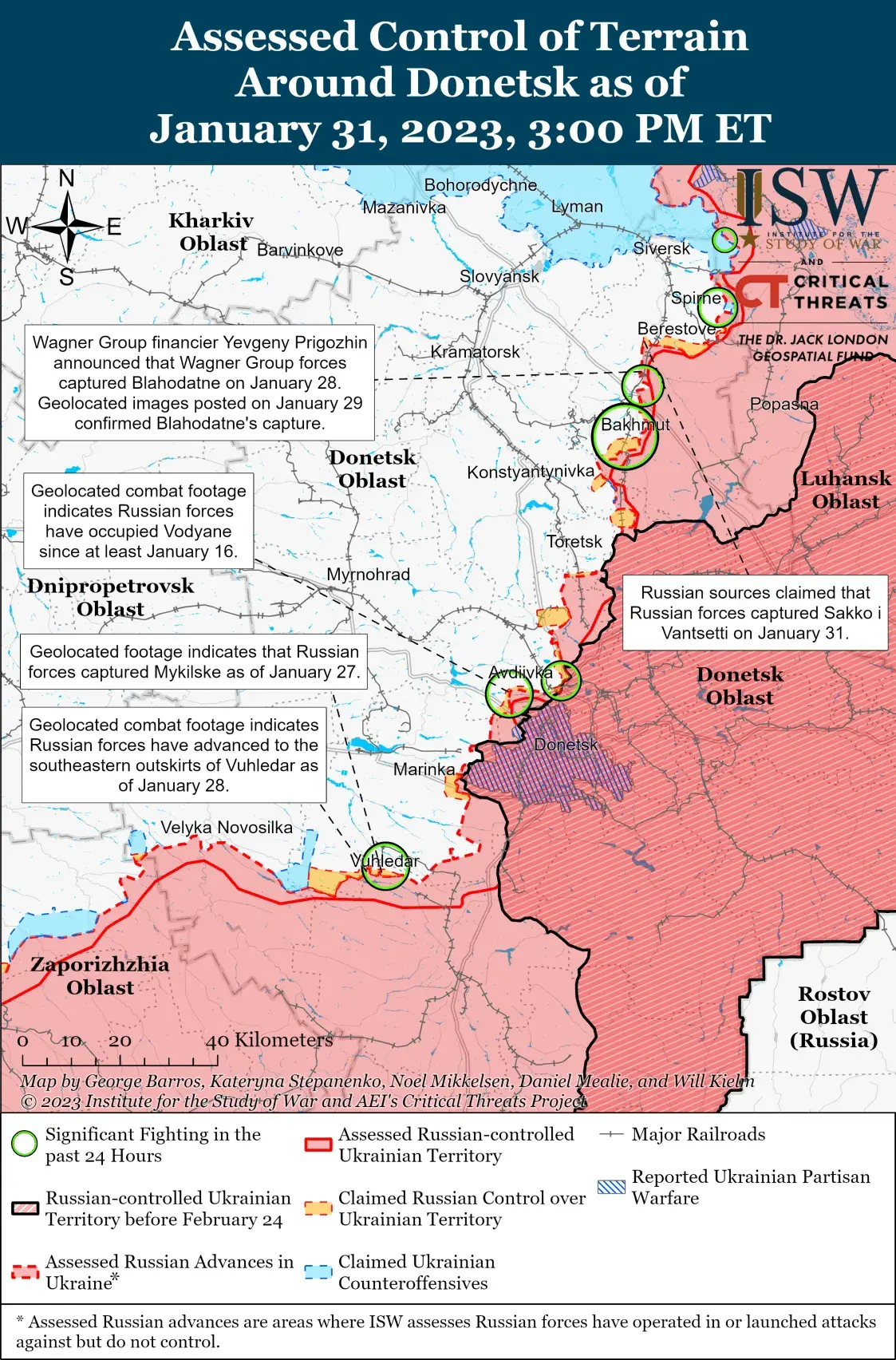 США собираются передать Украине ракеты большей дальности — 343-е утро войны
