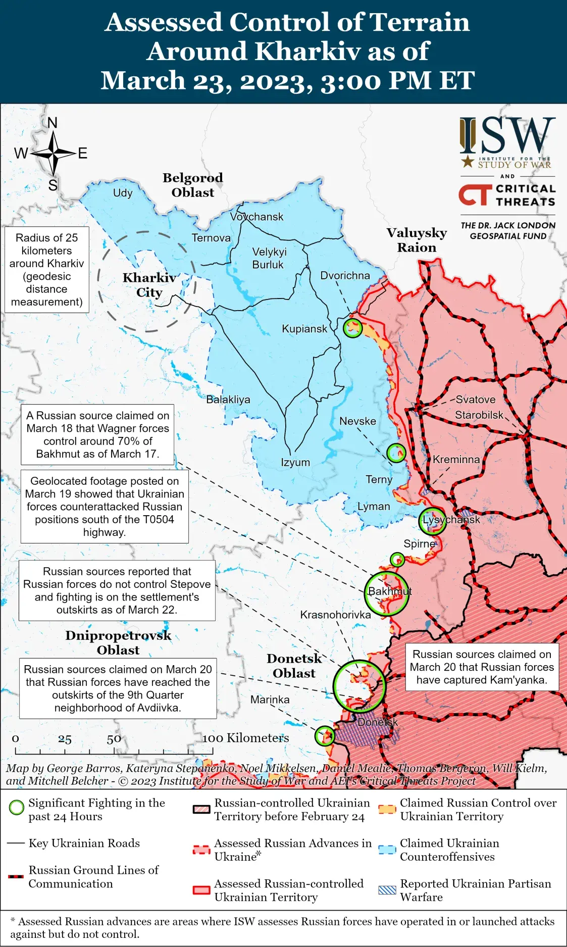 Ночная атака Кривого Рога, есть попадания — 394-е утро войны в Украине