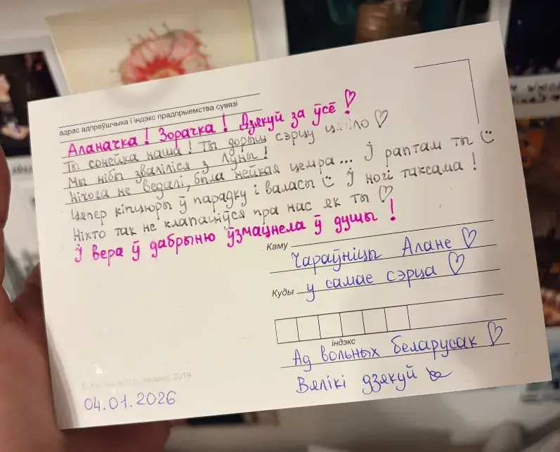 Месяц на волі. Як валанцёркі дапамагаюць экс-палітвязням вяртацца да жыцця