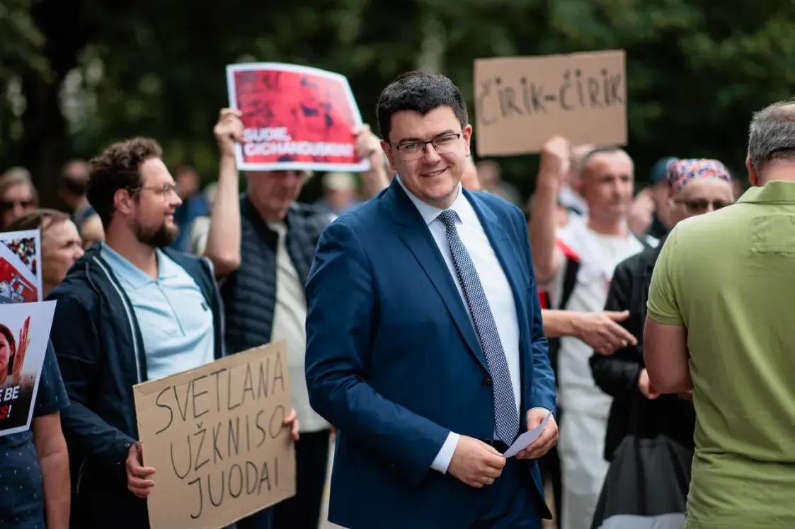 Акцыю пратэсту супраць Офіса Ціханоўскай зладзілі ў Вільні