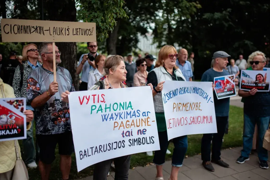 Акцыю пратэсту супраць Офіса Ціханоўскай зладзілі ў Вільні