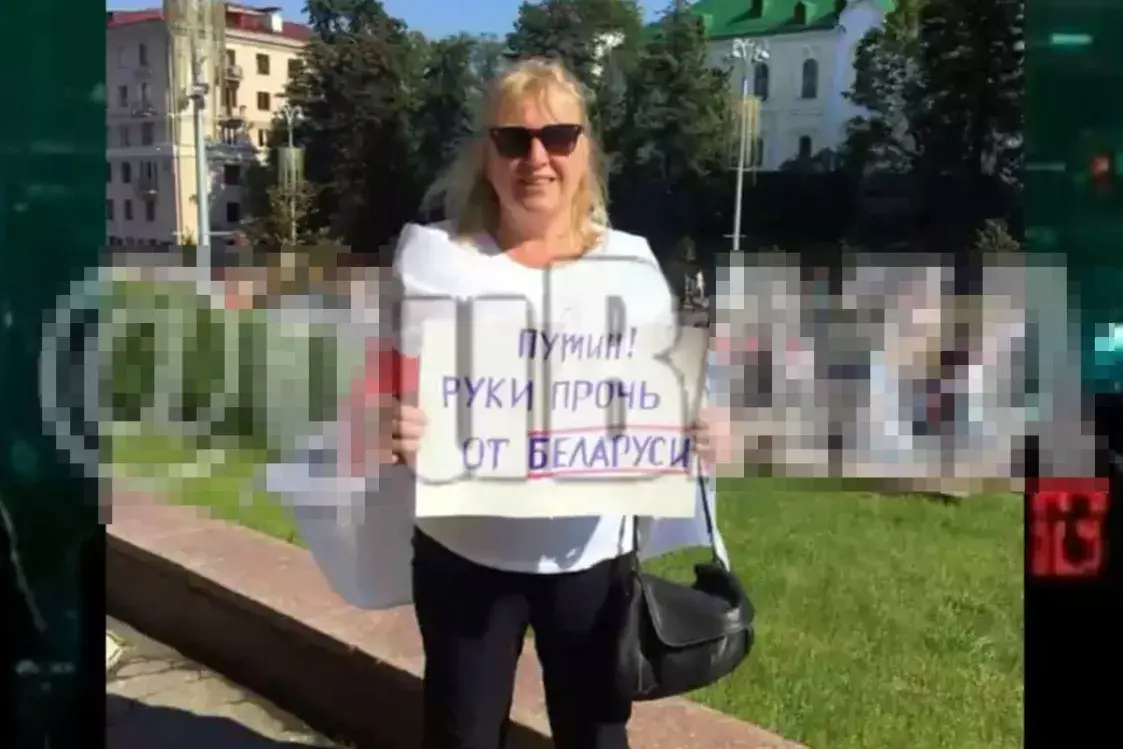 Силовики задержали экс-сотрудницу Совмина Беларуси