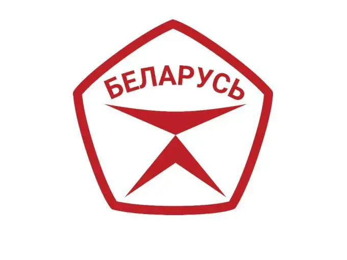 В Беларуси утвердили Знак качества – срисовали с аналогичного знака времен СССР