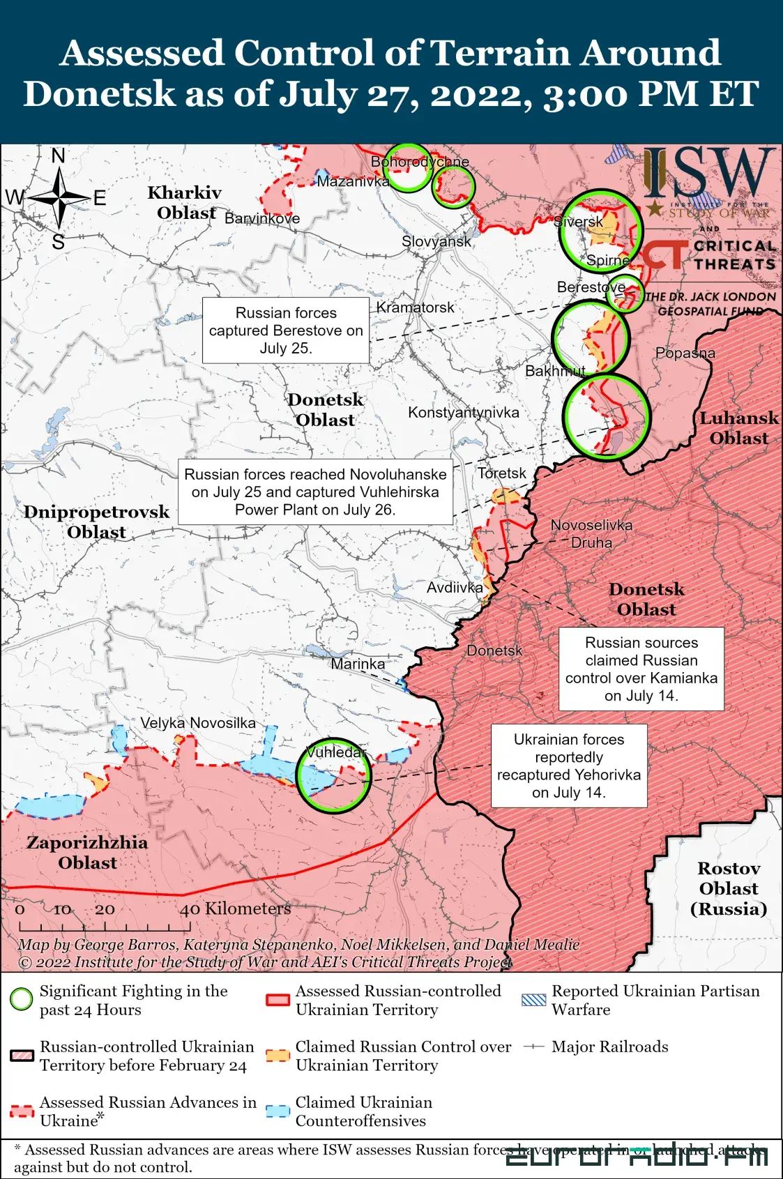 Ночные обстрелы и попытки ВС РФ контратаковать под Херсоном —  155-е утро войны 