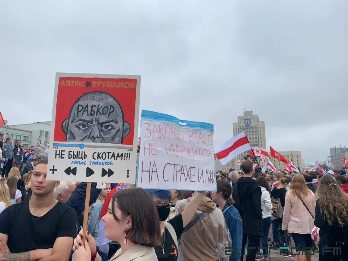 Марш новай Беларусі: дзясяткі тысяч людзей і папярэджанне пра ўжыванне сілы