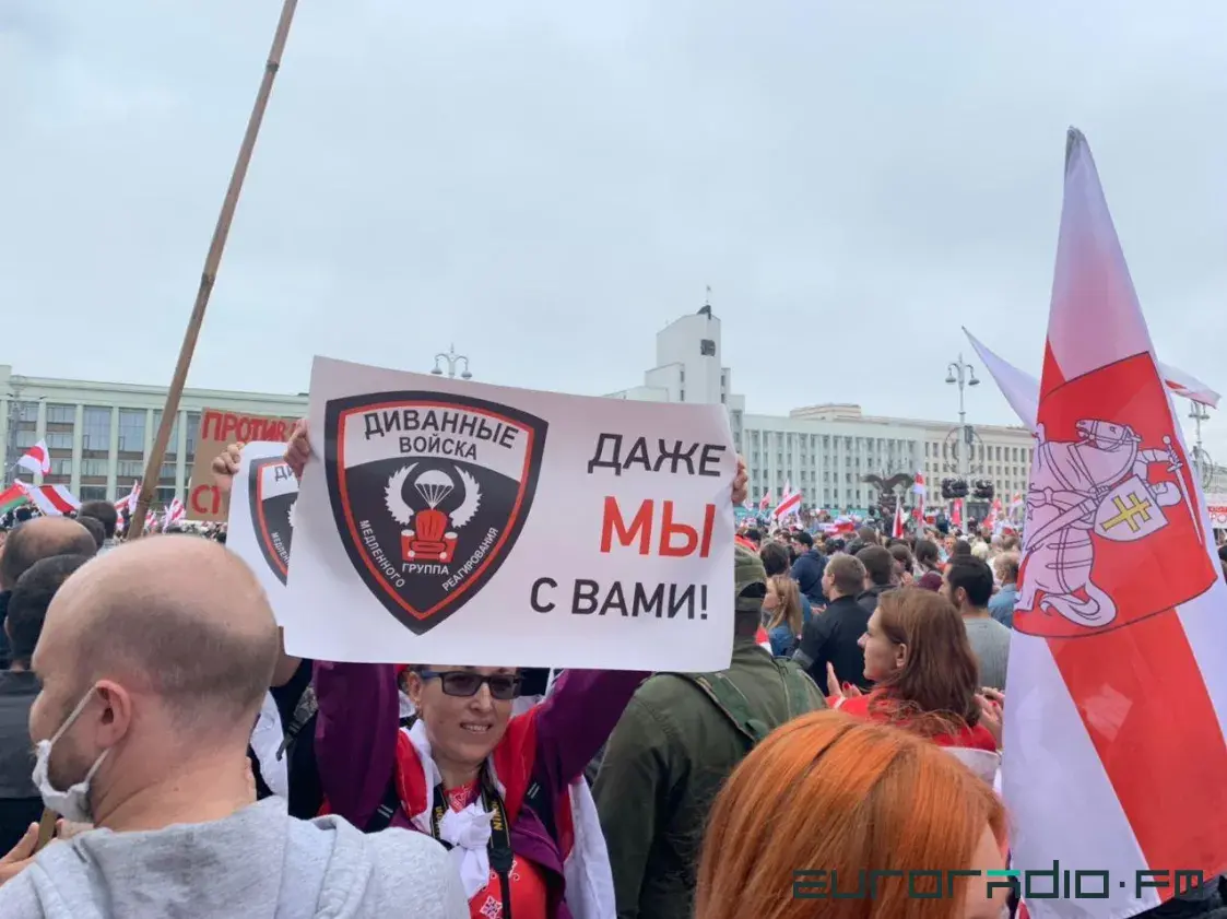 Марш новай Беларусі: дзясяткі тысяч людзей і папярэджанне пра ўжыванне сілы