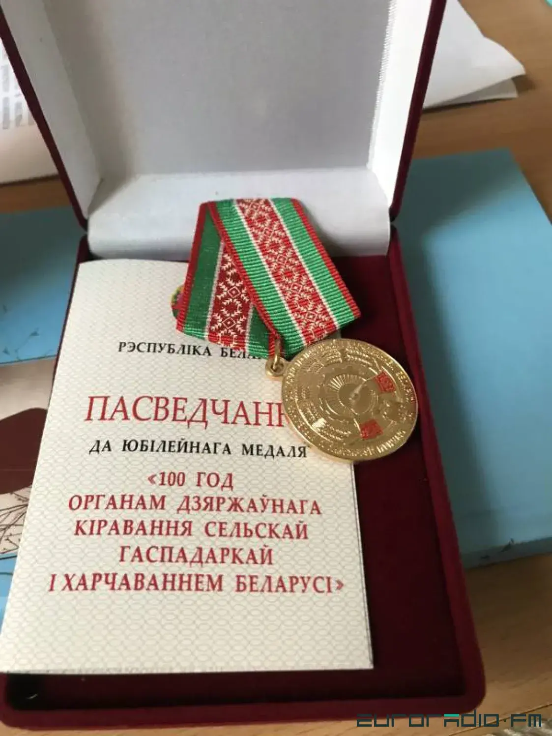 Ксёндз Уладзіслаў Завальнюк атрымаў медаль ад беларускіх уладаў