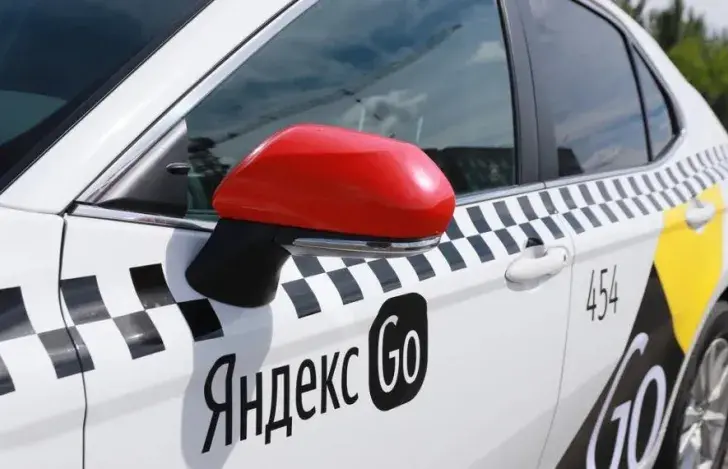 Таксі, ілюстрацыйнае фота
