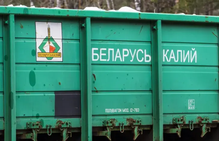 "Беларуськалій"

