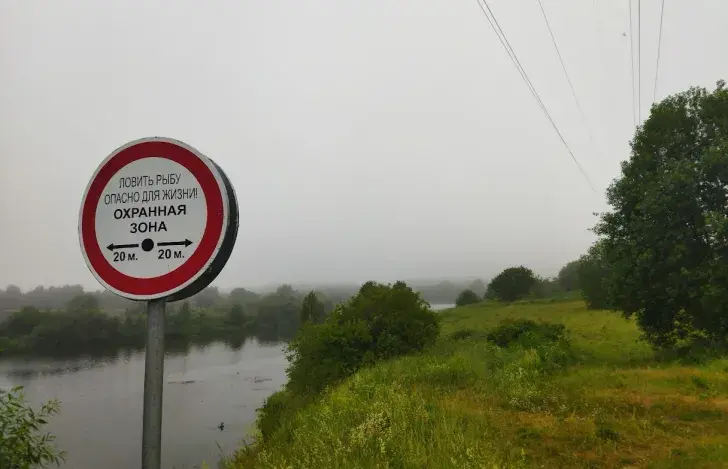 Надвор’е ў Беларусі
