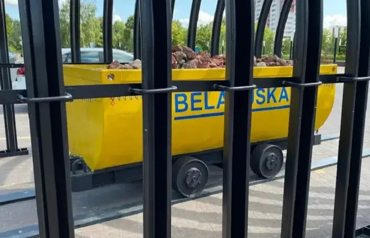 "Беларуськалій"
