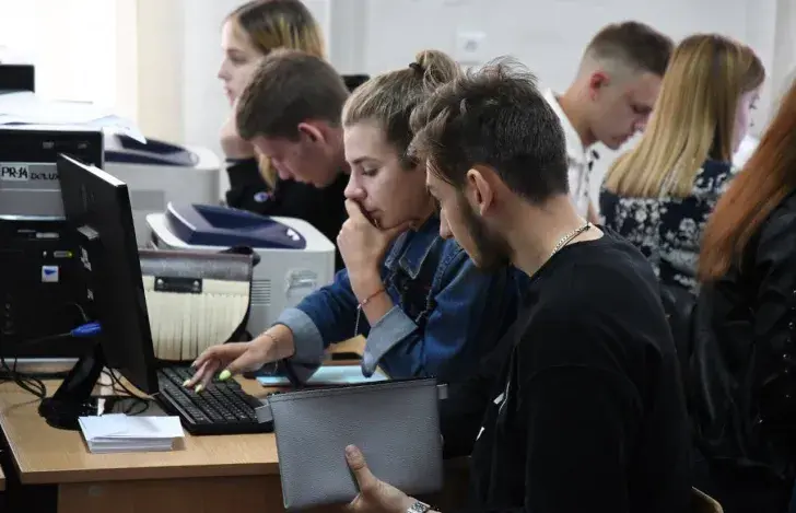 Студэнты
