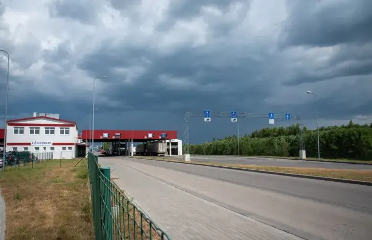 Памежны пункт "Патэрніекі"
