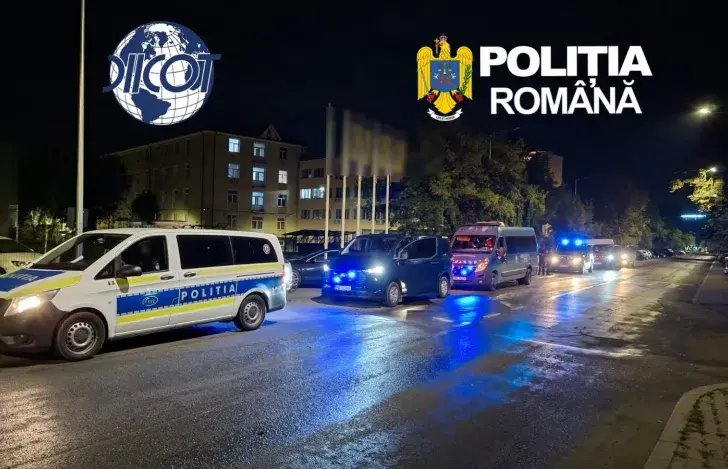 Паліцыя Румыніі
