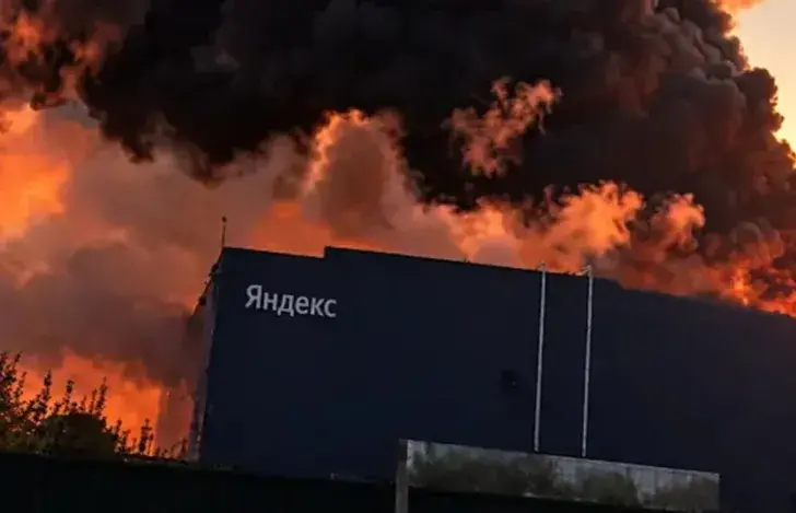 Пажар на дата-цэнтры "Яндэкса" пасля атакі дронам
