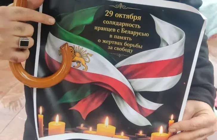 Іранцы прыйшлі на беларускую "Ноч (не)расстраляных паэтаў"
