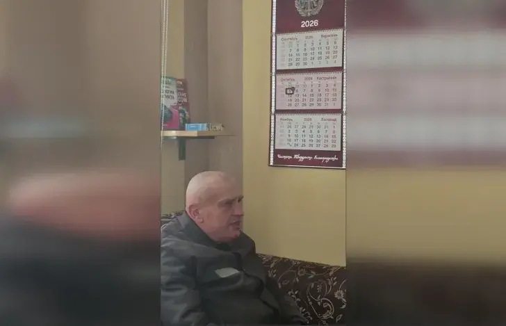 Ігар Пастноў
